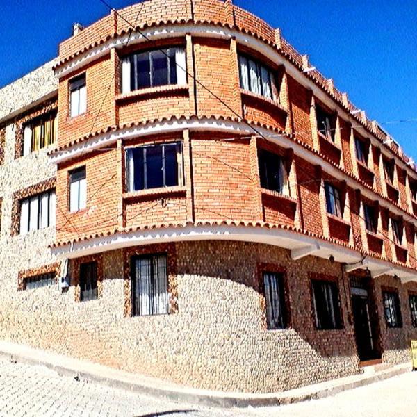 Hotel Utama Копакабана Екстериор снимка
