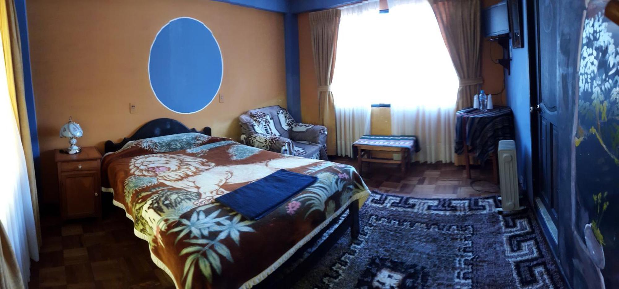 Hotel Utama Копакабана Стая снимка